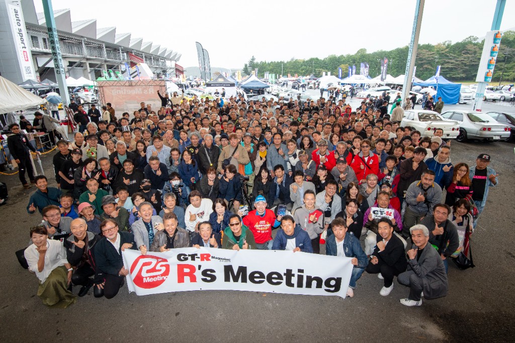 R's Meeting 2026 集合写真